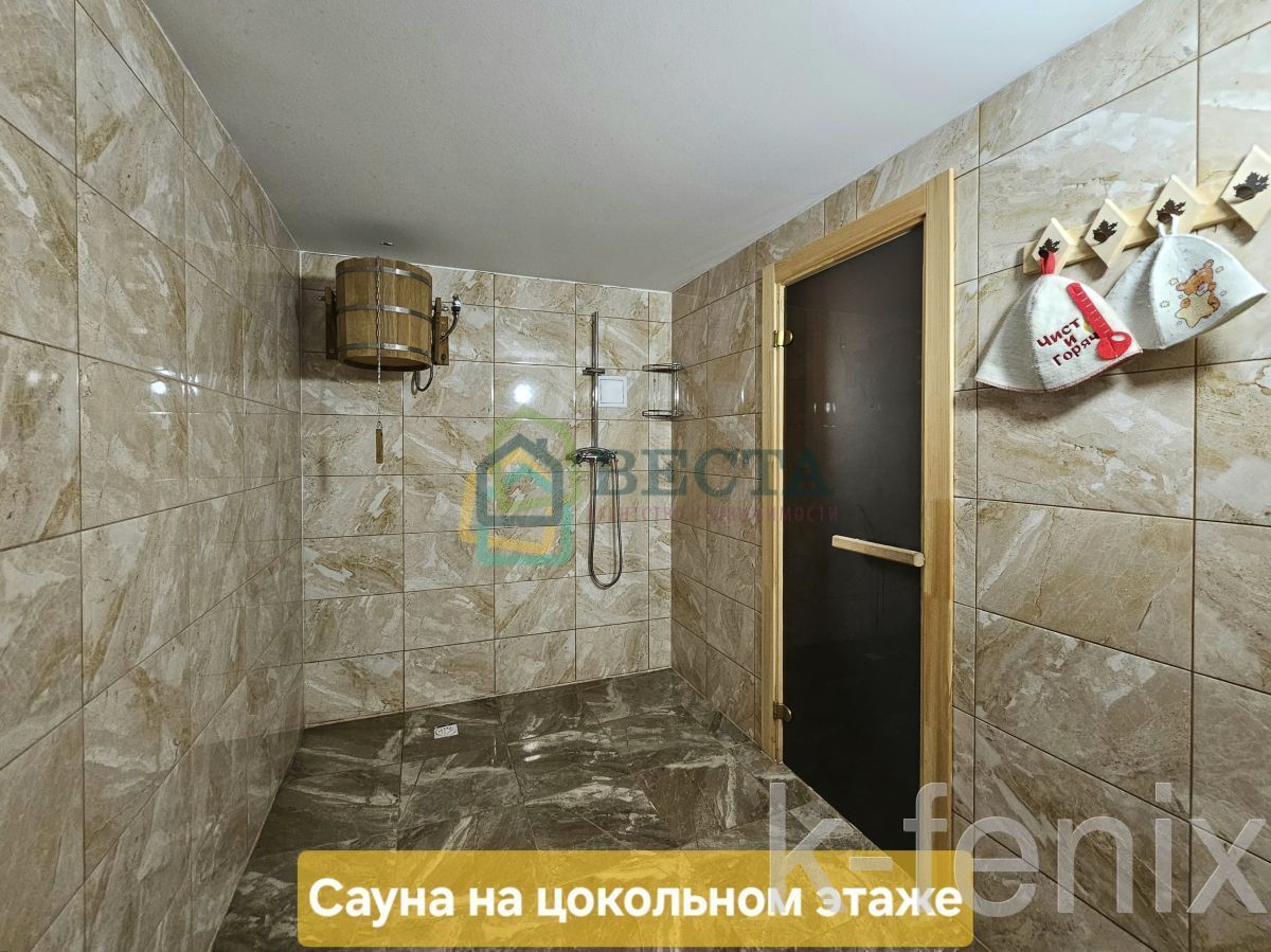 дом 261 метров, участок 18 сот